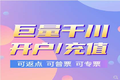 某品牌通过SEM优化公司实现品牌曝光飞跃