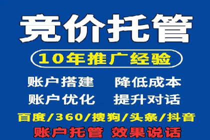 百度广告费用案例，低成本高效益策略