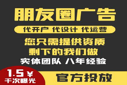 新闻网站信息流设计的用户体验优化